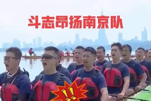 曼晚：滕哈赫需要说服拉特克利夫自己仍然适合曼联