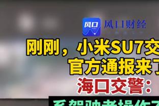 高效全面！栾利程10中8砍23分5板2断2帽 正负值+20